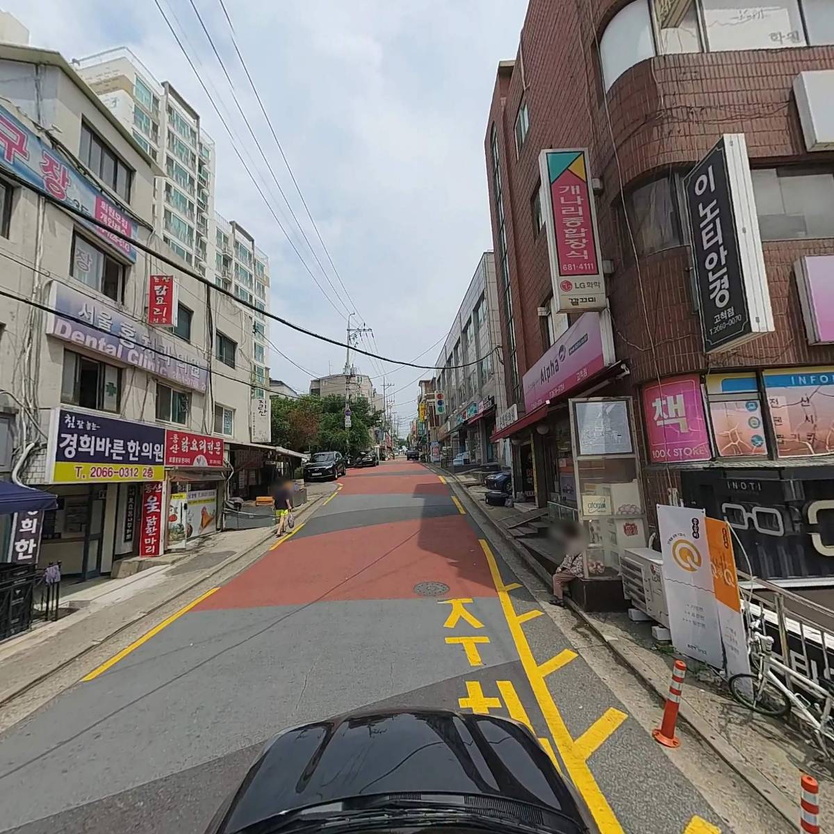 경희바른한의원_4
