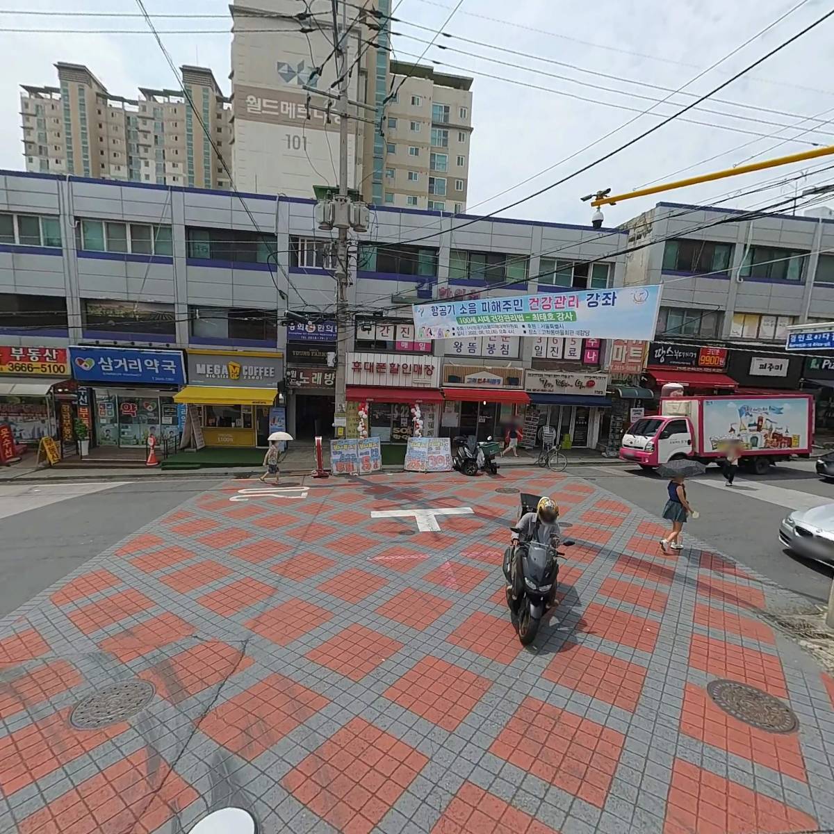 경희바른한의원_2