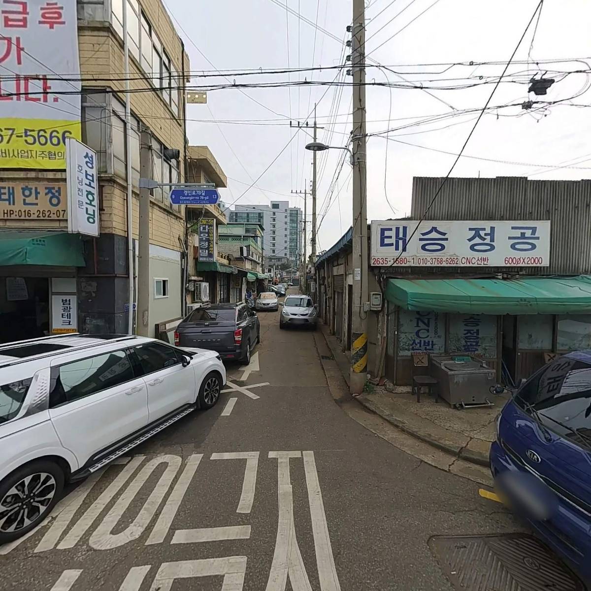 피코산업