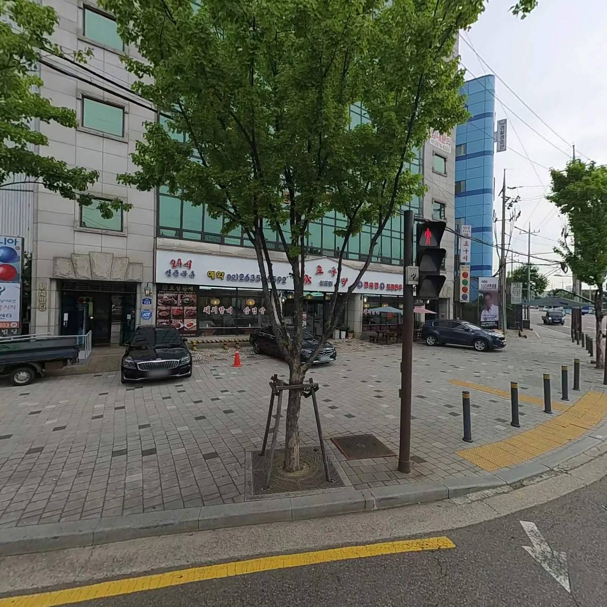만호상사