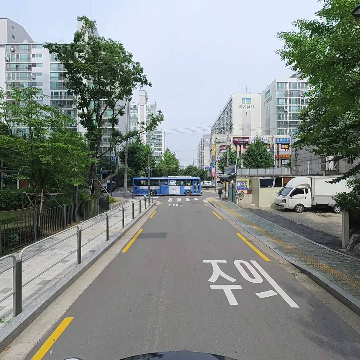 하우스블라썸_2