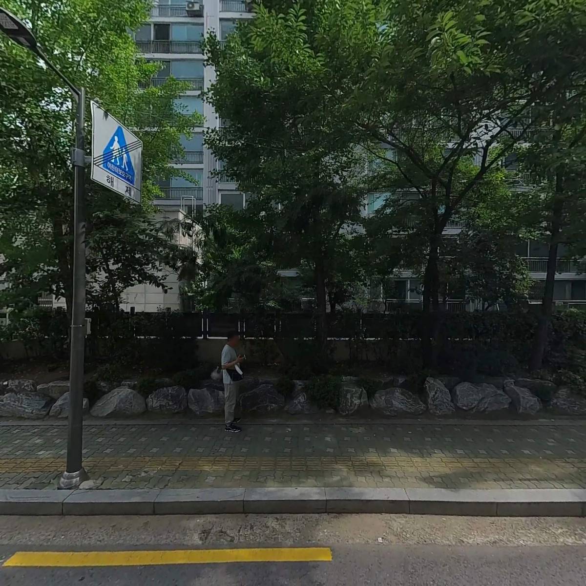 하우스블라썸_3