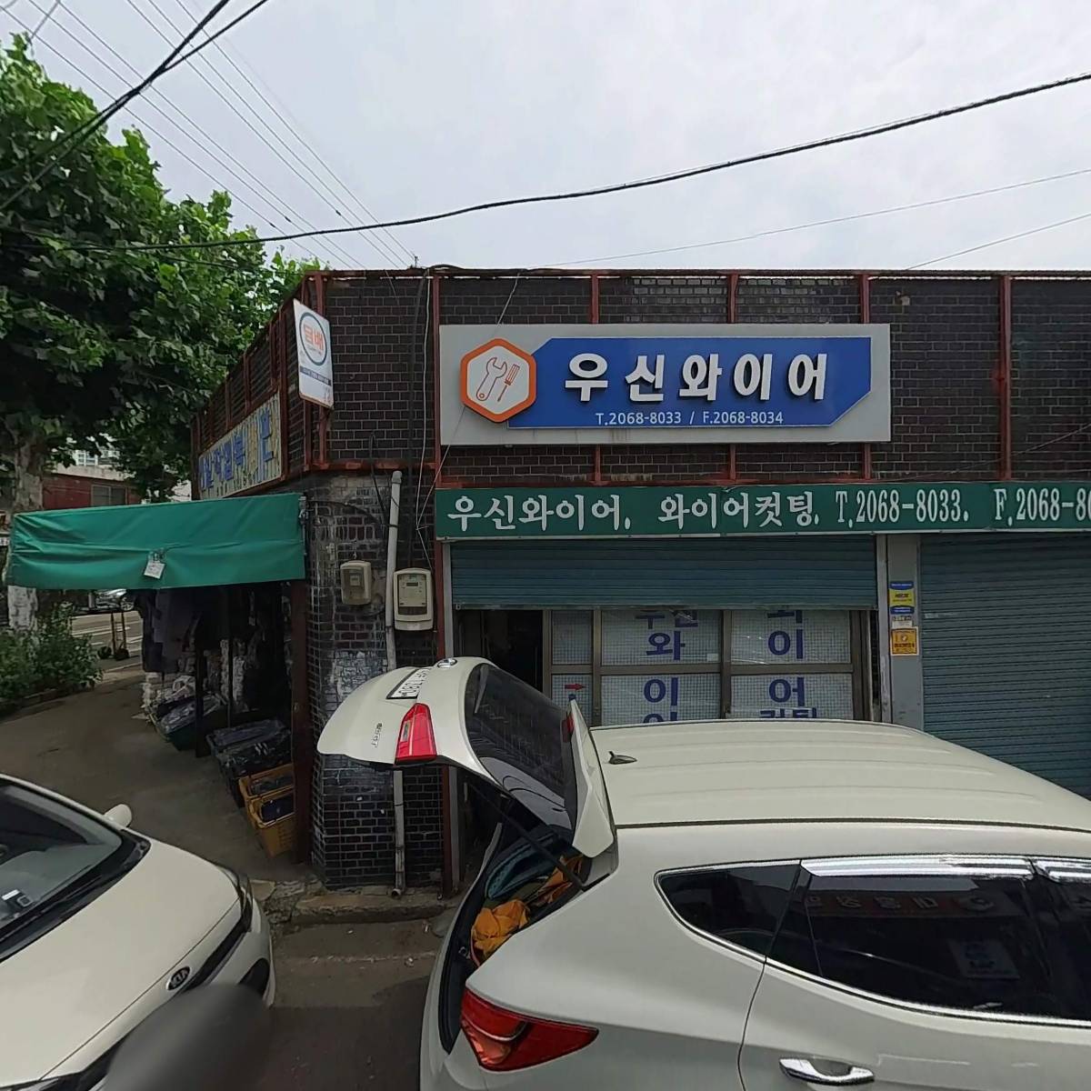 청도스틸_3