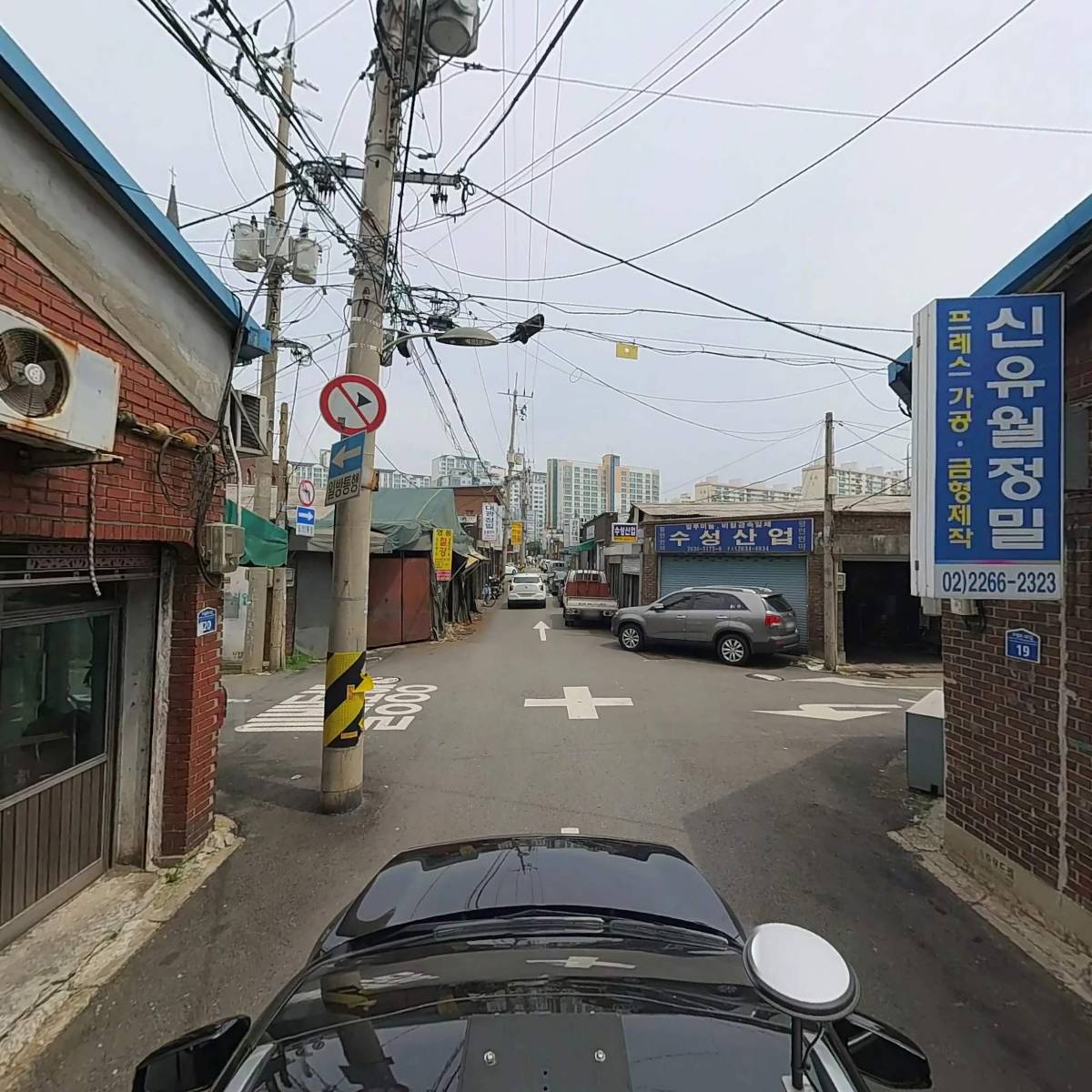 화성연공_4
