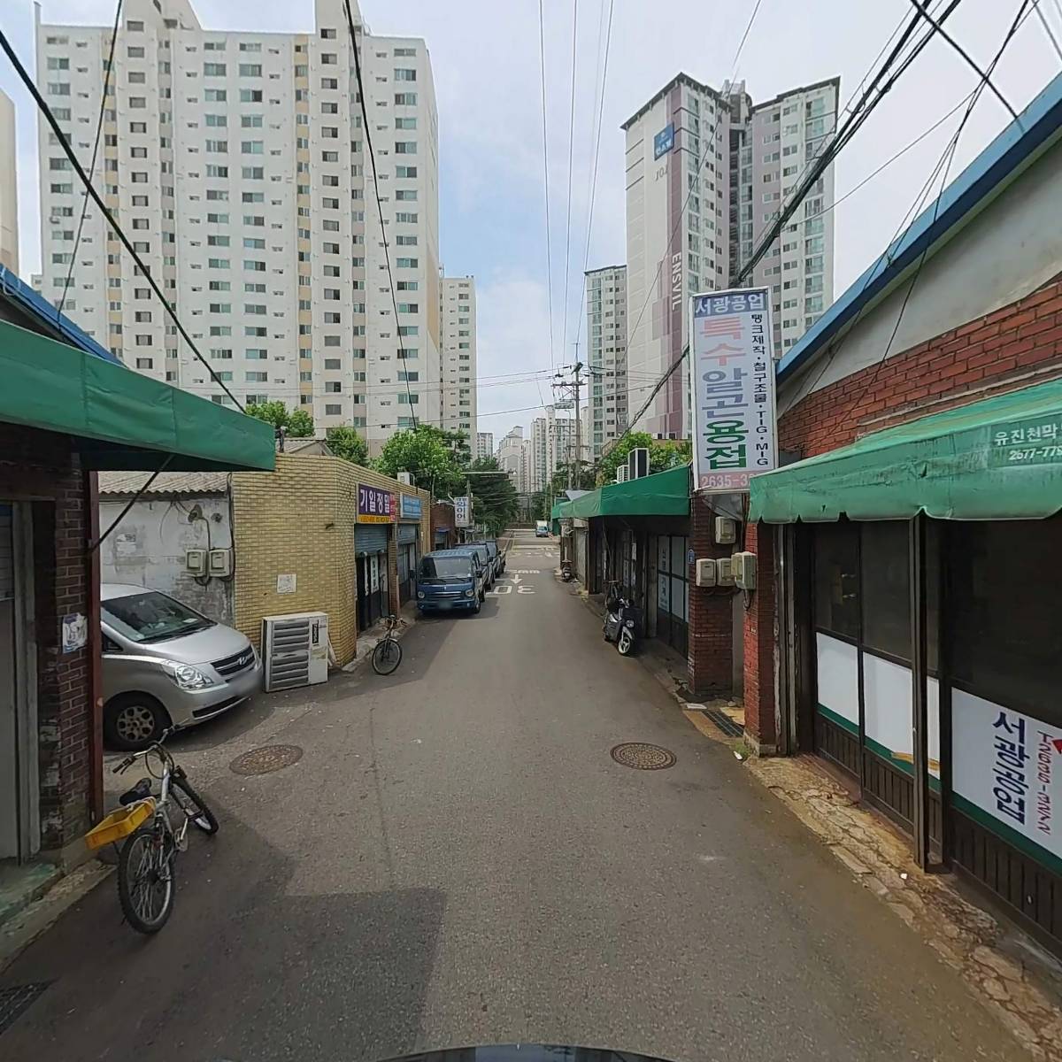 화성연공_2