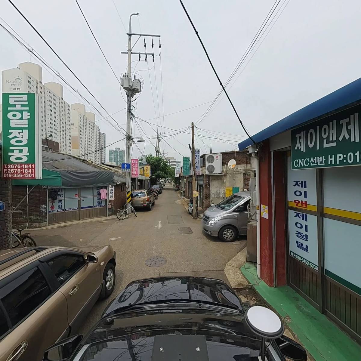 신민정밀_4