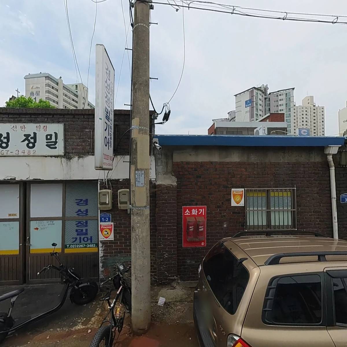 신민정밀_3