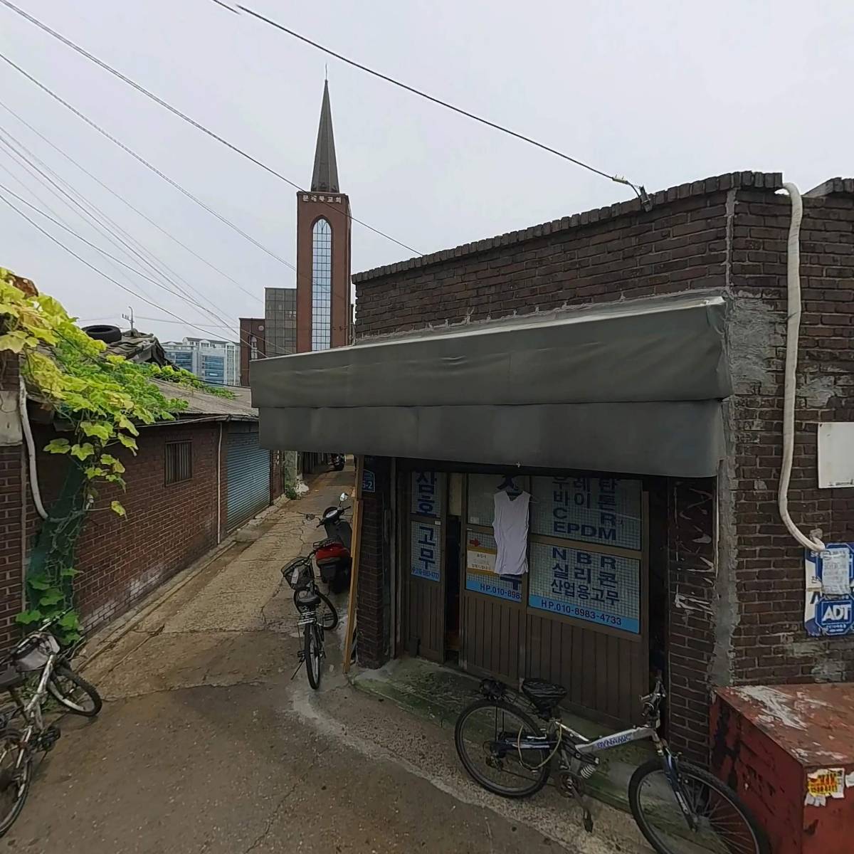 풍양정밀
