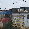 아주르하우스_3