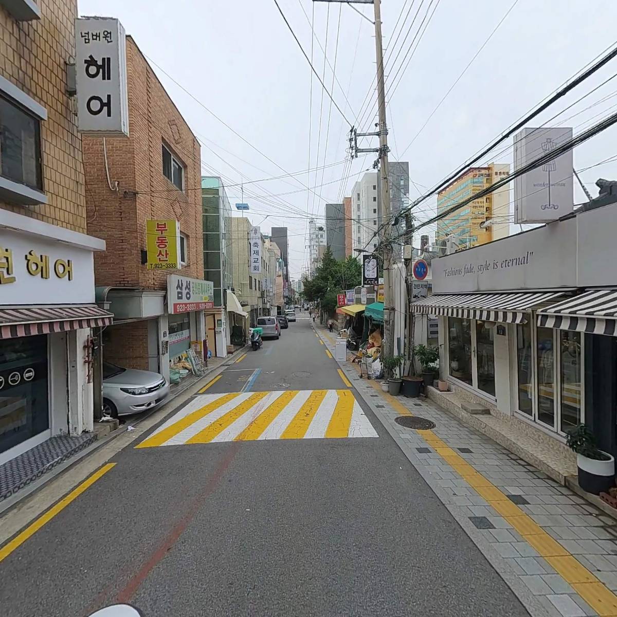 동선동새마을금고_2