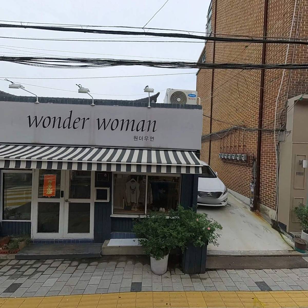 동선동새마을금고_3