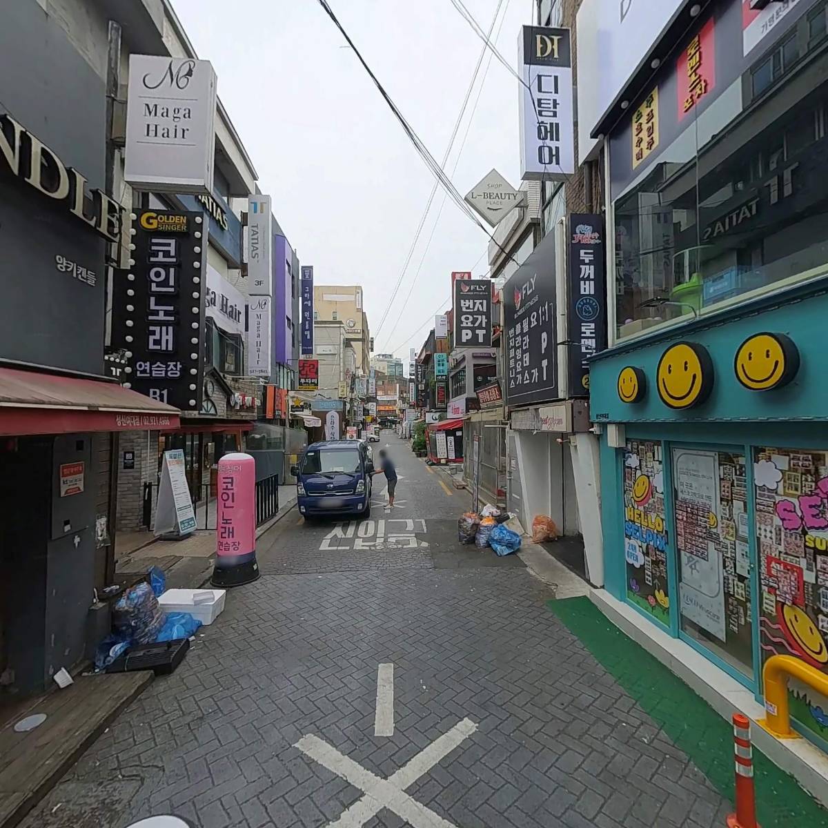 한국번지피트니스협회_2