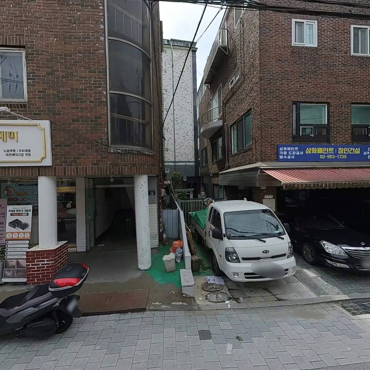 (주)포코오션