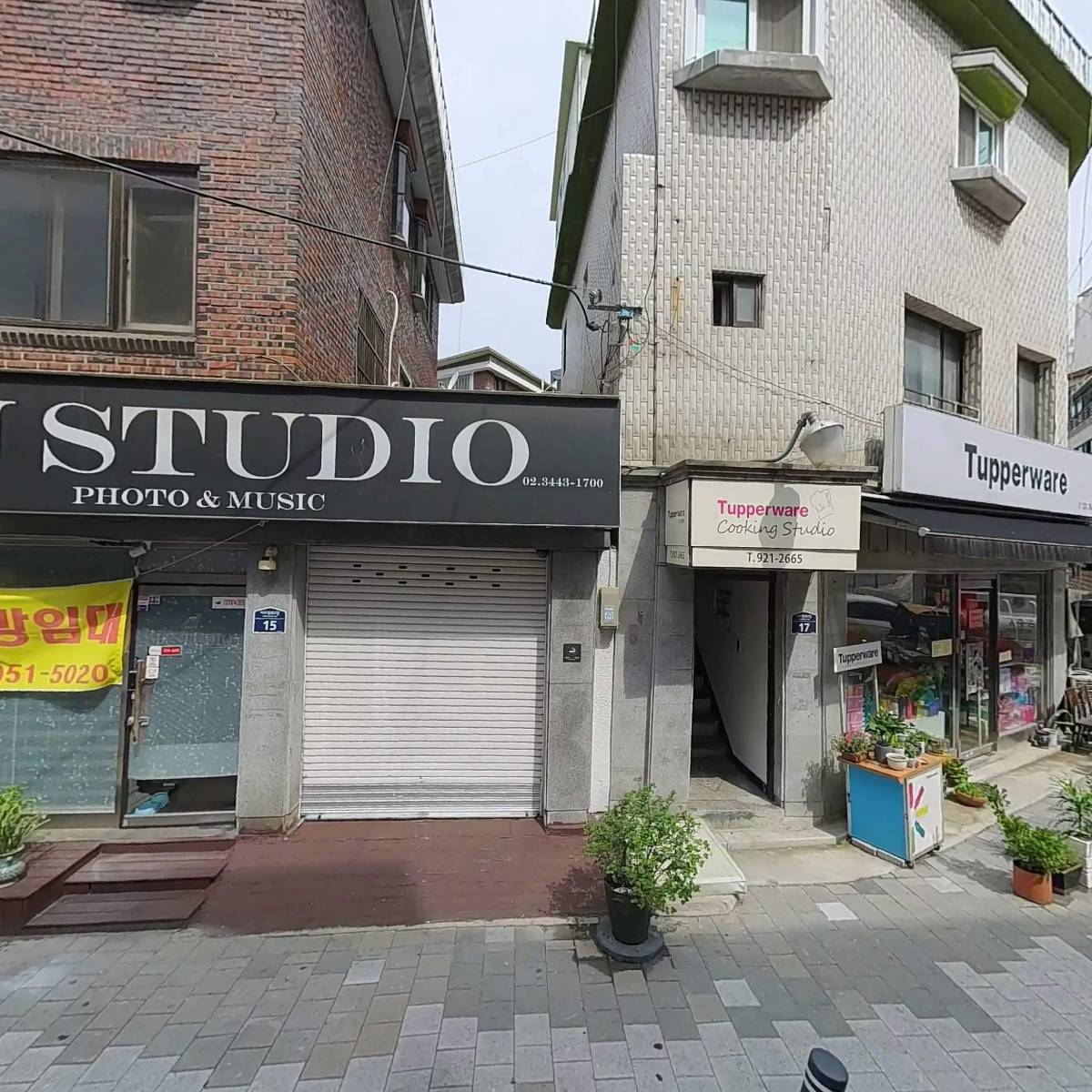 (주)포코오션_3