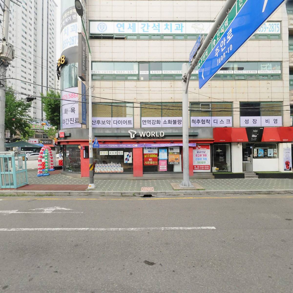 명랑핫도그간석역점(픽미픽미아이스크림)_3
