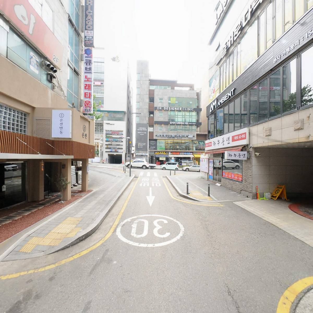 링코노래타운주점_2