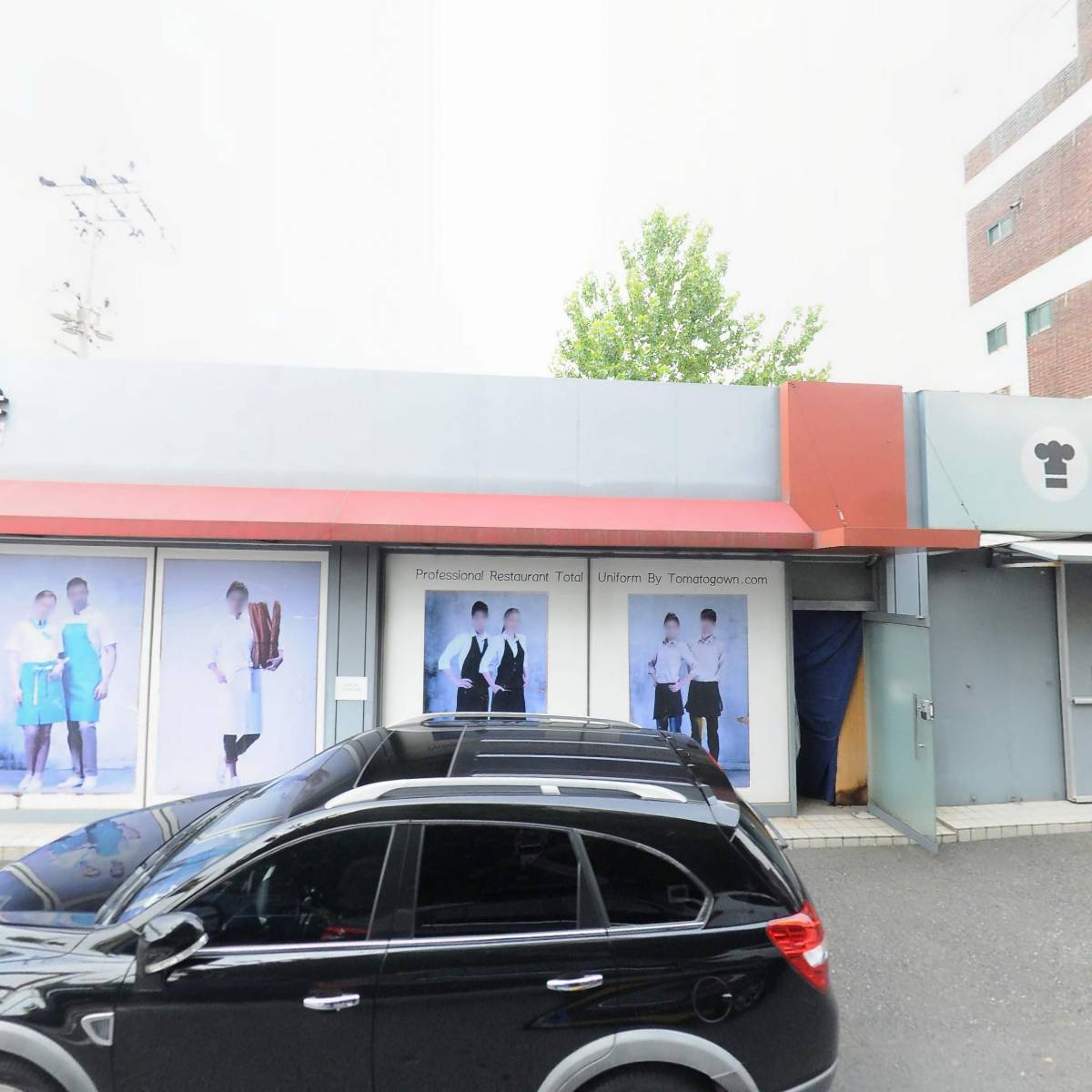 주식회사 메데이아_3