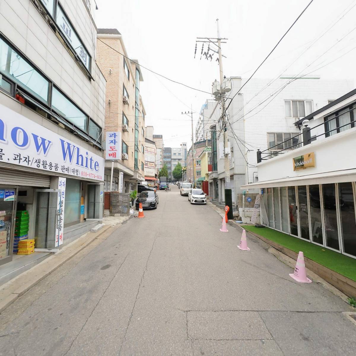 소꼽장난_2