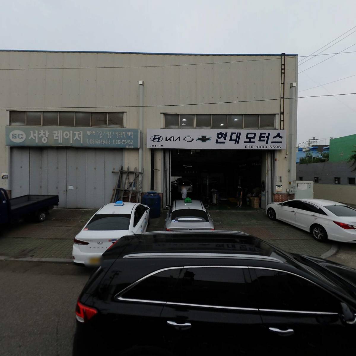 (주)진영레이저