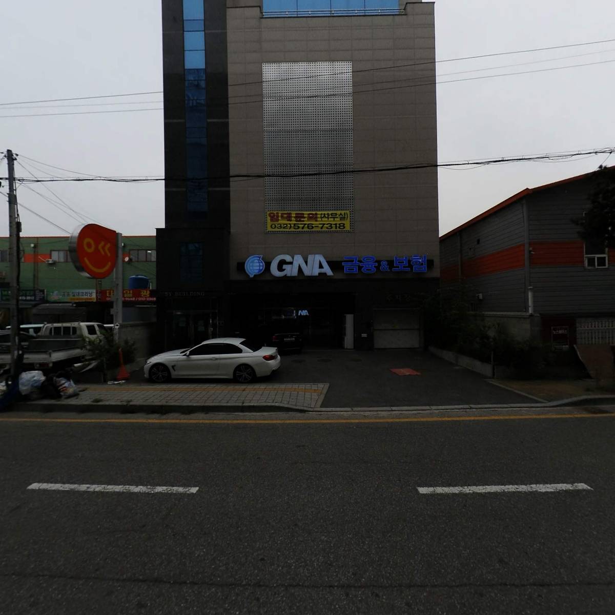 주식회사 차타바_3