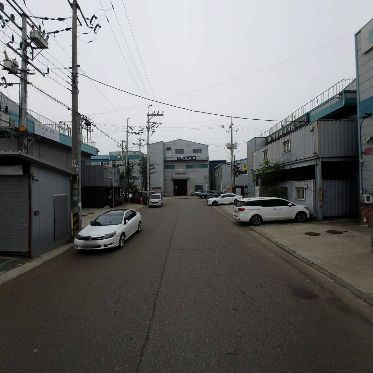 주식회사 마이크로엔지니어링_2