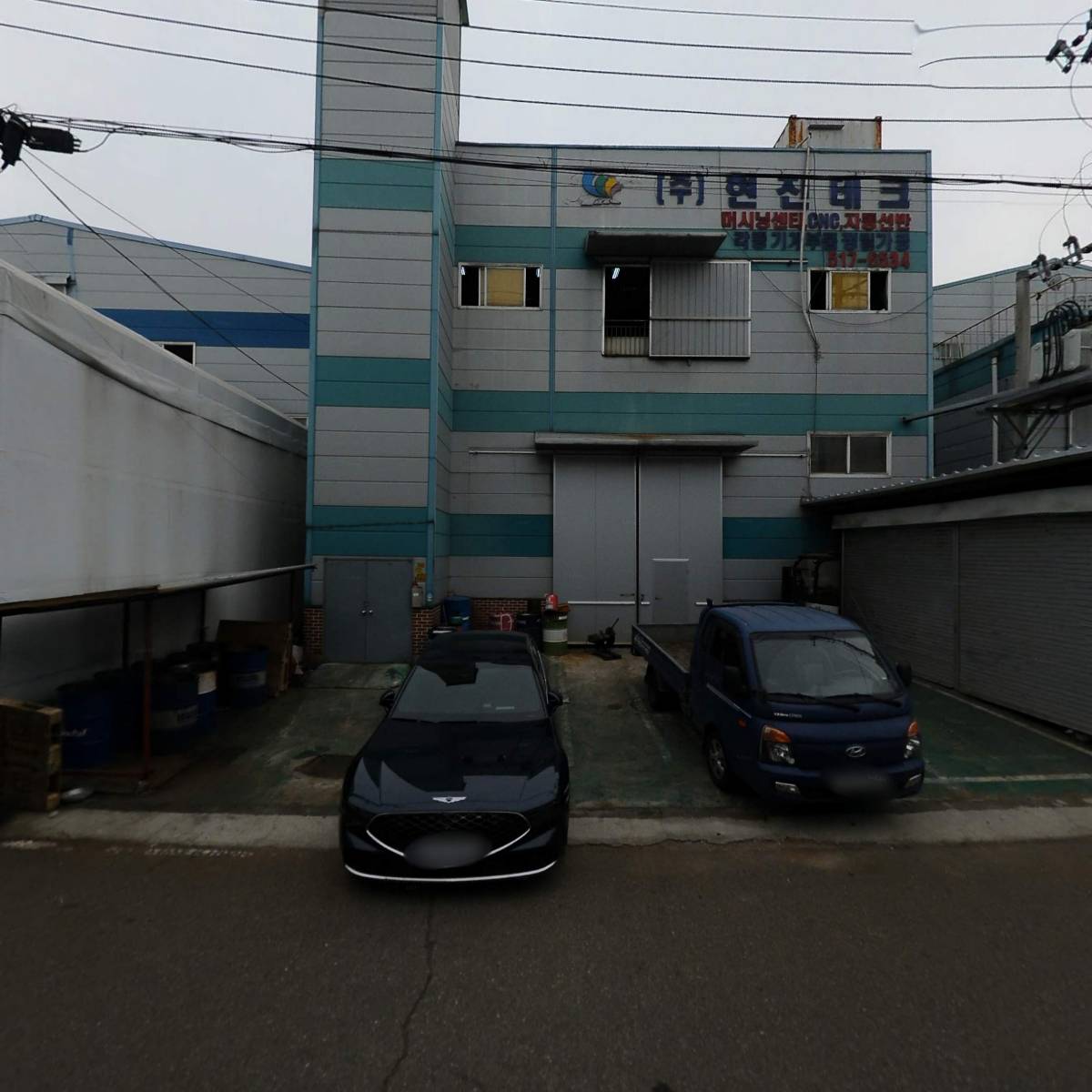주식회사 마이크로엔지니어링