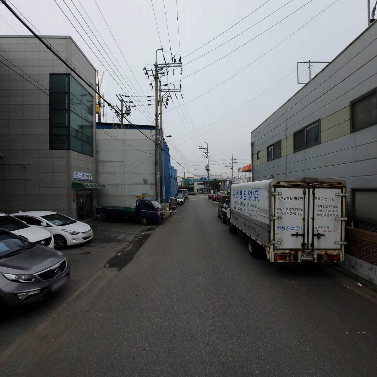 (주)엘트로닉스_2
