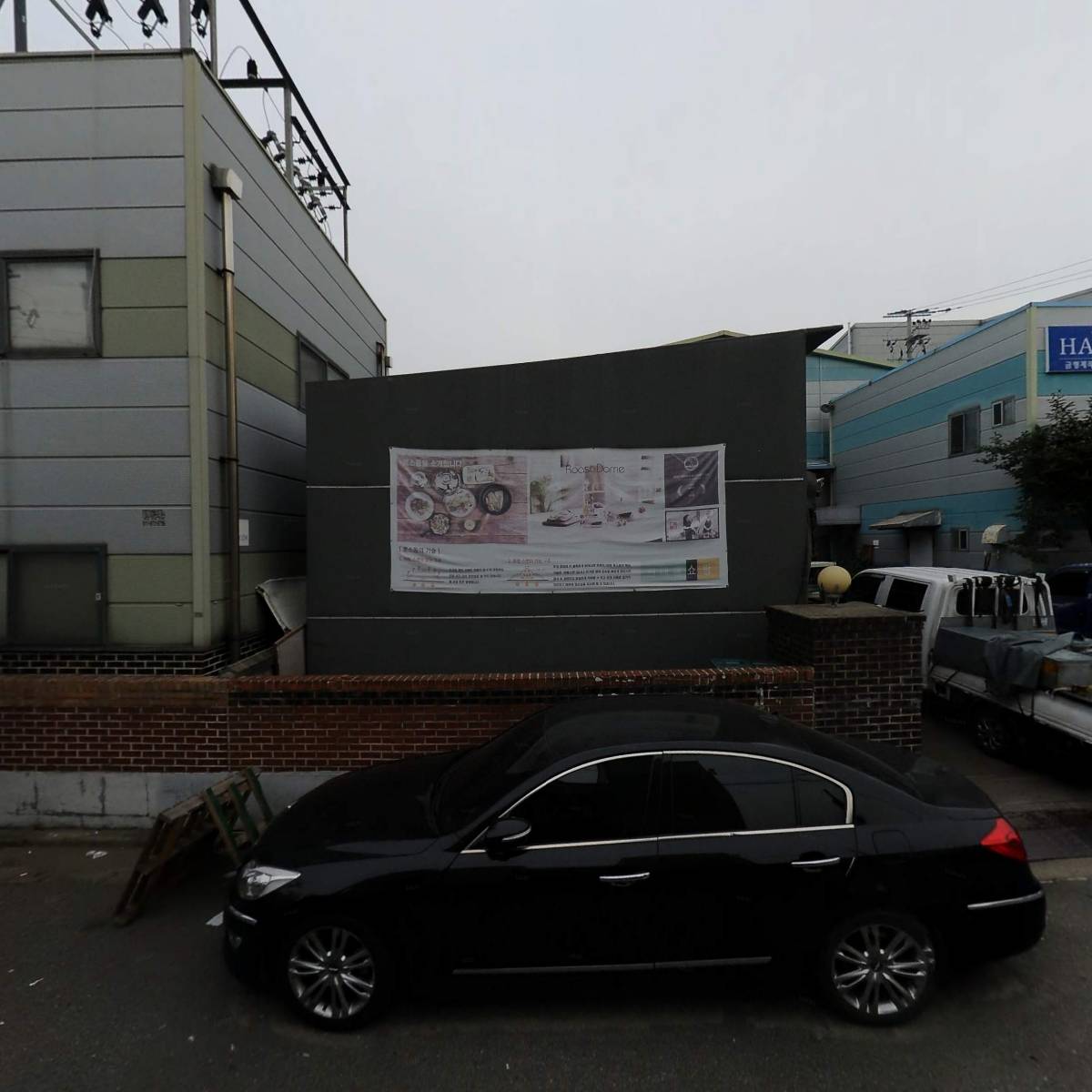 (주)엘트로닉스_3