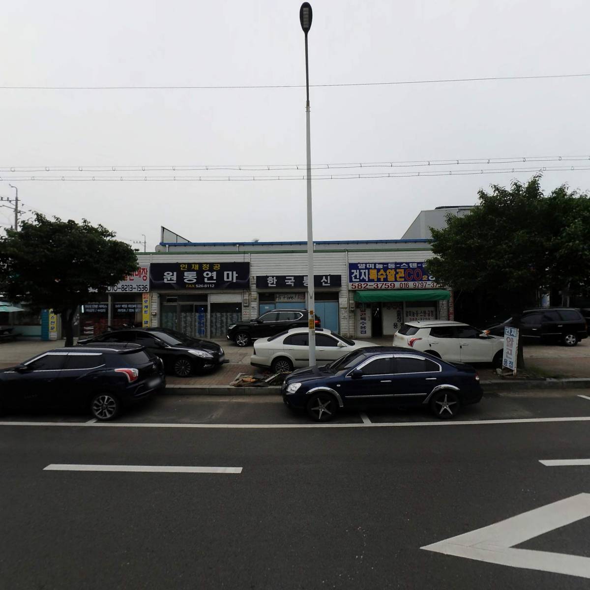 한국아스콘품질기술연구원_3