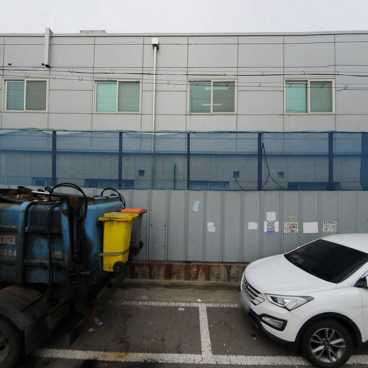 아주산업(주)가좌공장