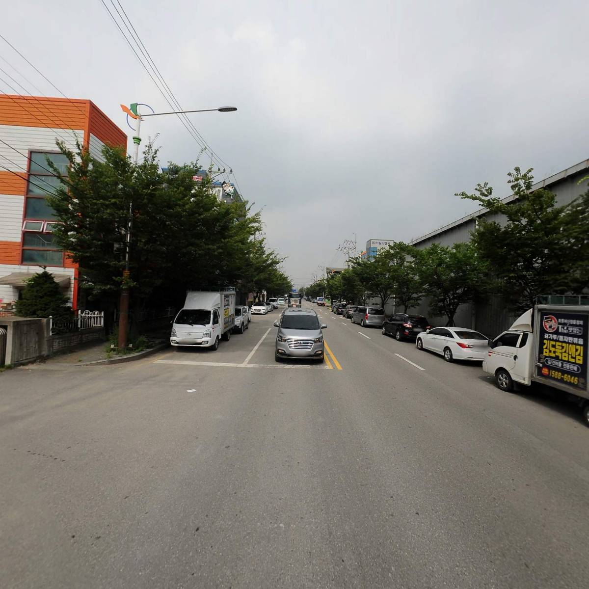 삼산인터내셔널 주식회사_2
