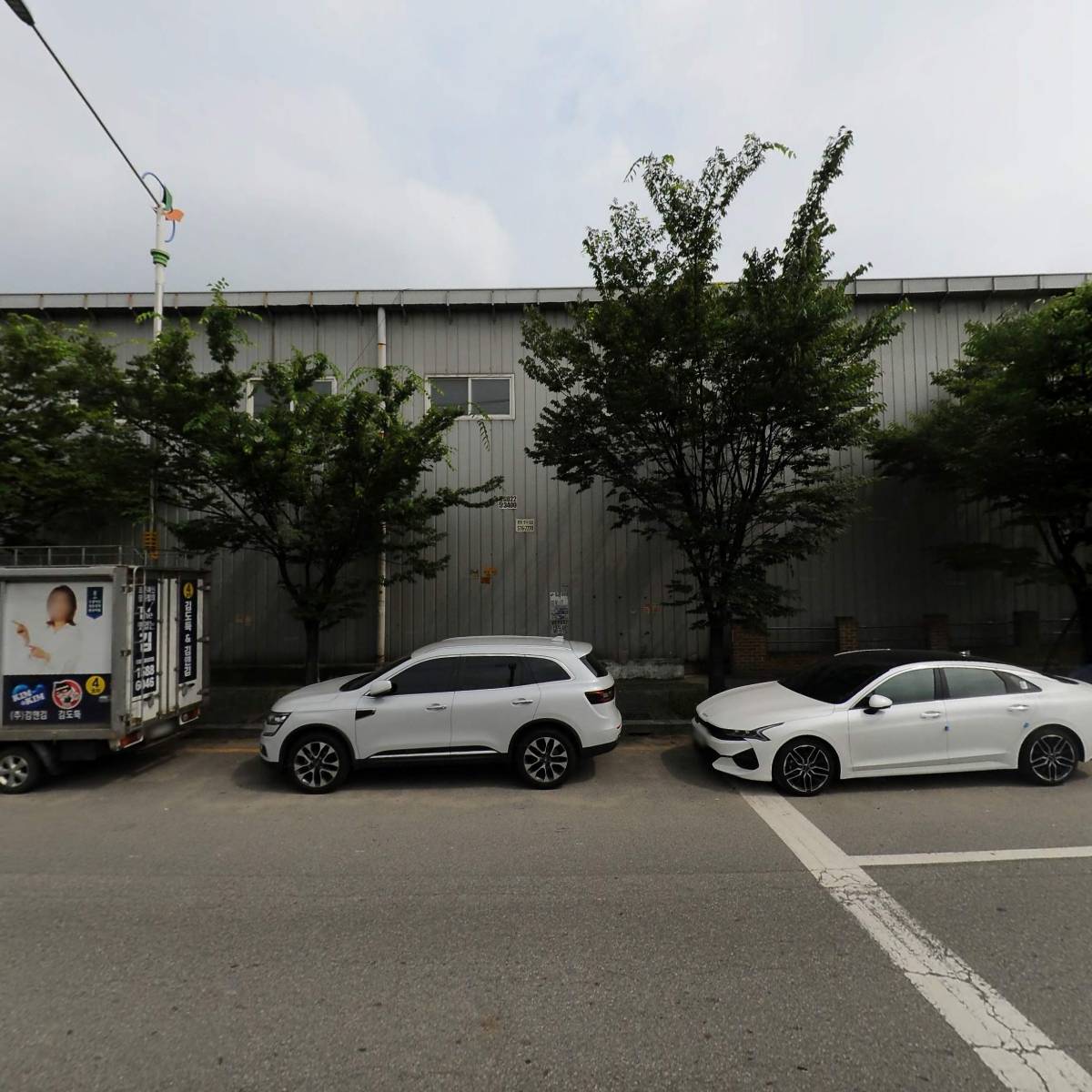 삼산인터내셔널 주식회사_3