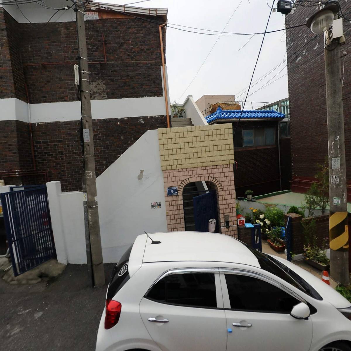 대성산업