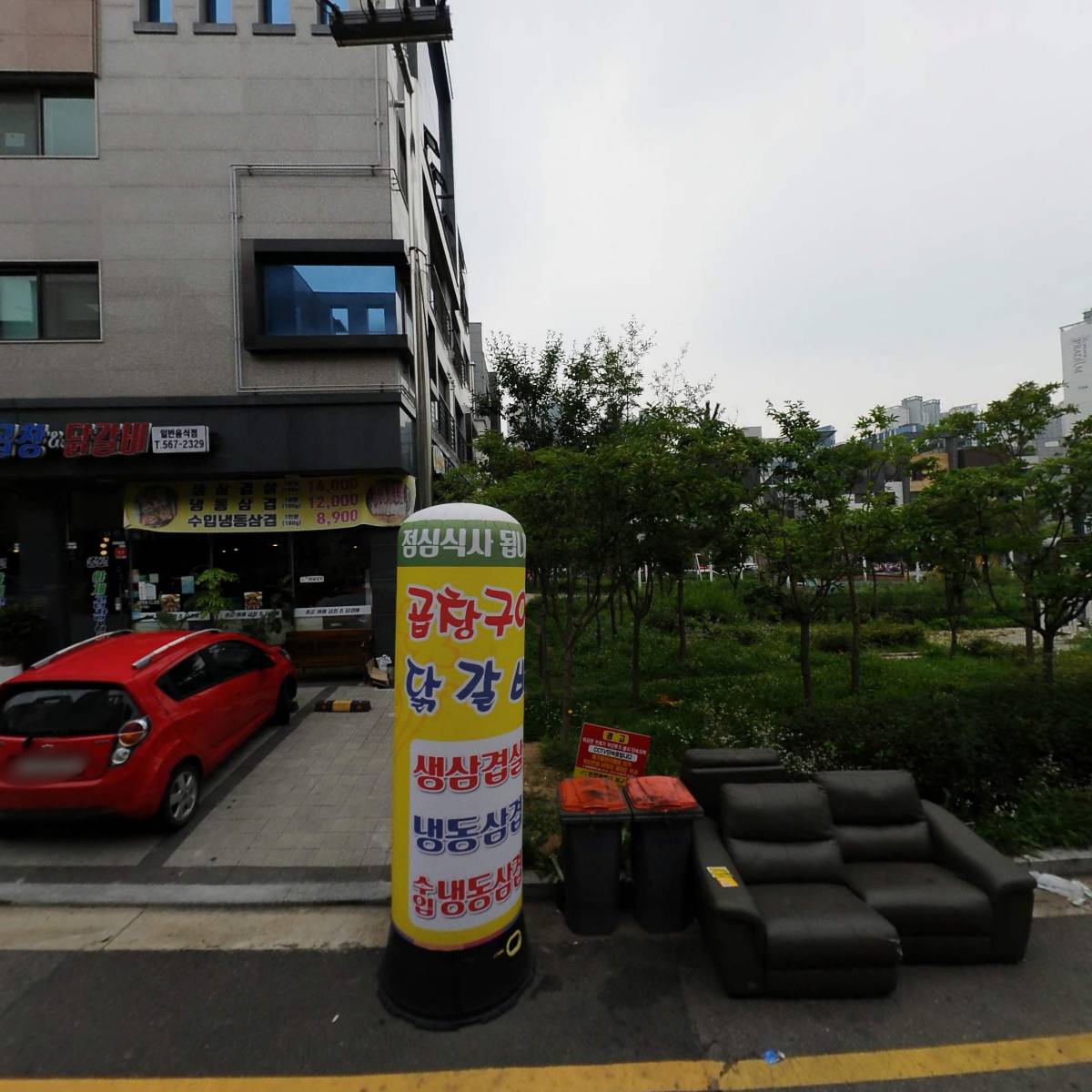 (주)베베컴퍼니