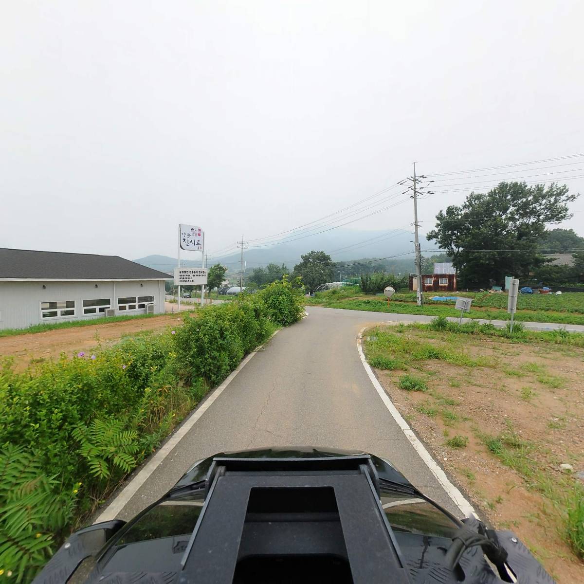 농업회사법인 주식회사 전통음식연구원_4