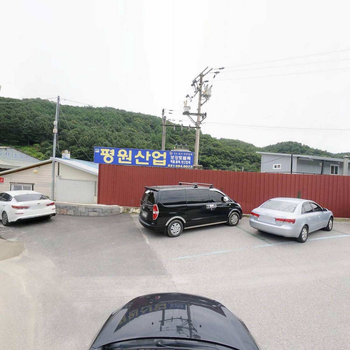 평원산업_4