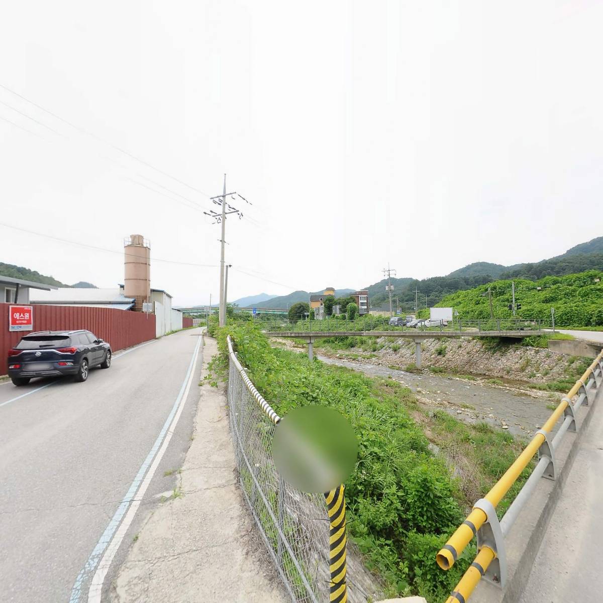 평원산업