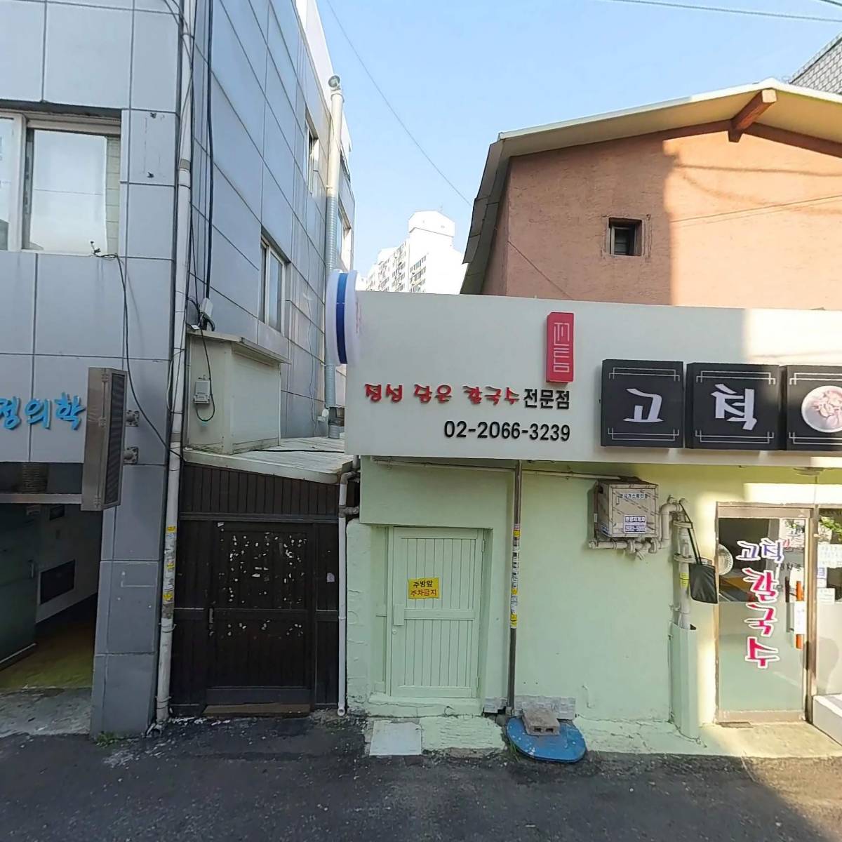 뷰앤미(view&美)_3