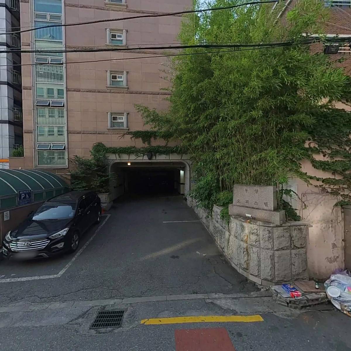 동양오피스텔_3