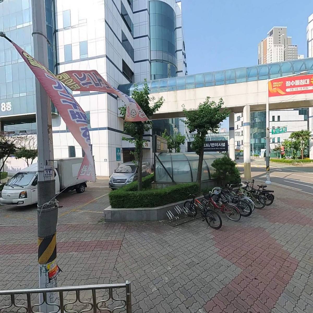 알고넷