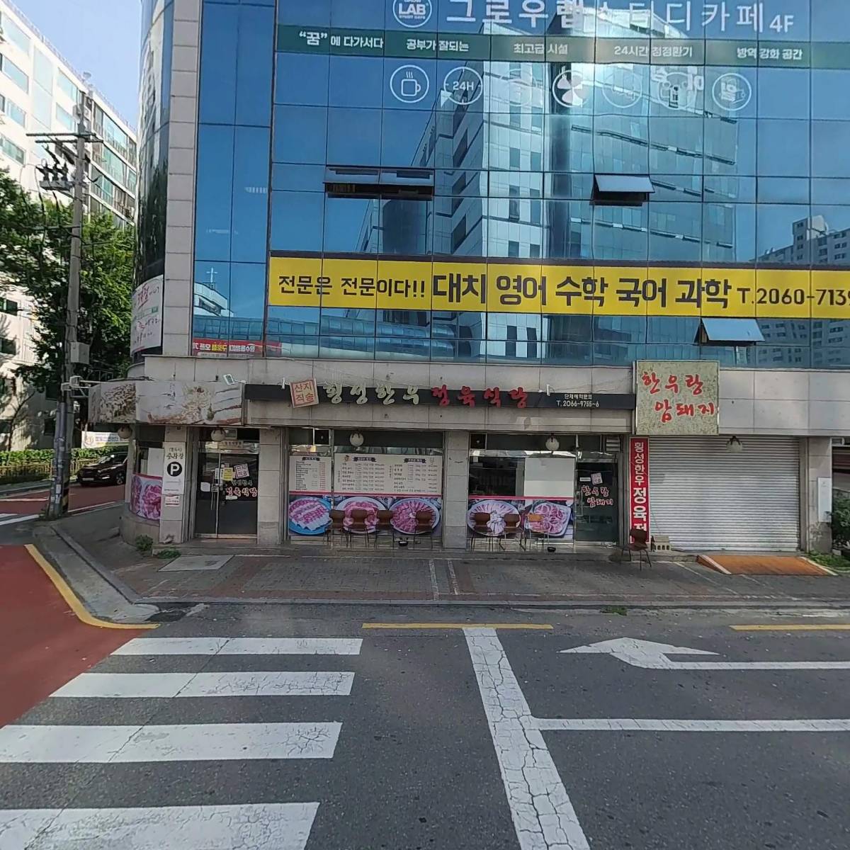 알고넷_3