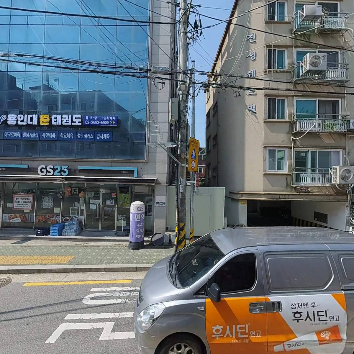 지올_3