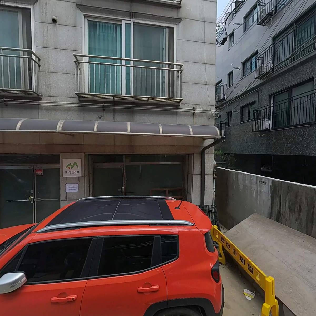 （주）명진건철_3