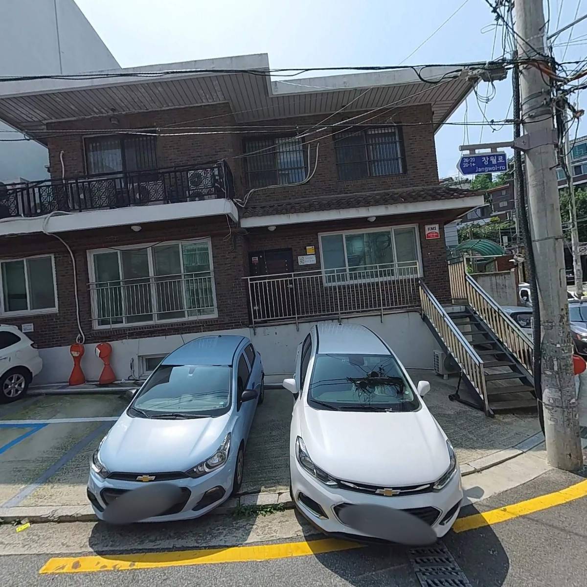 비전트리사회적협동조합 비전트리지역아동센터
