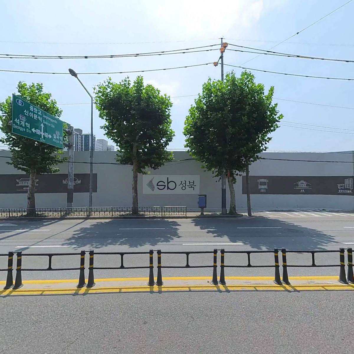 영광교통(주)_3
