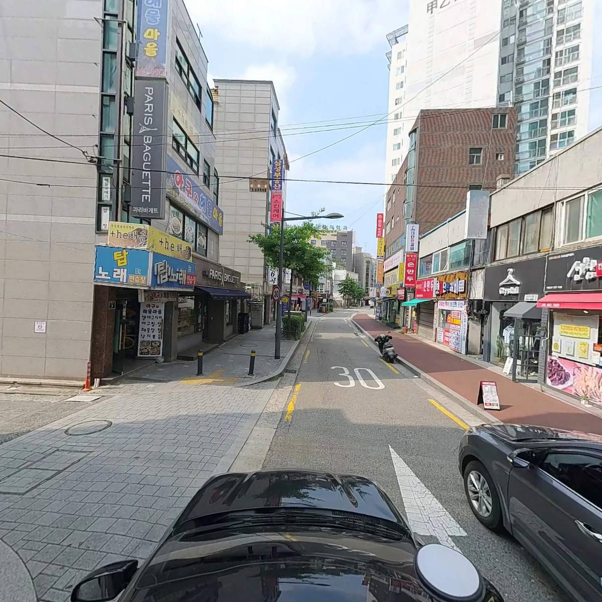 주식회사 좋은이름연구소_4