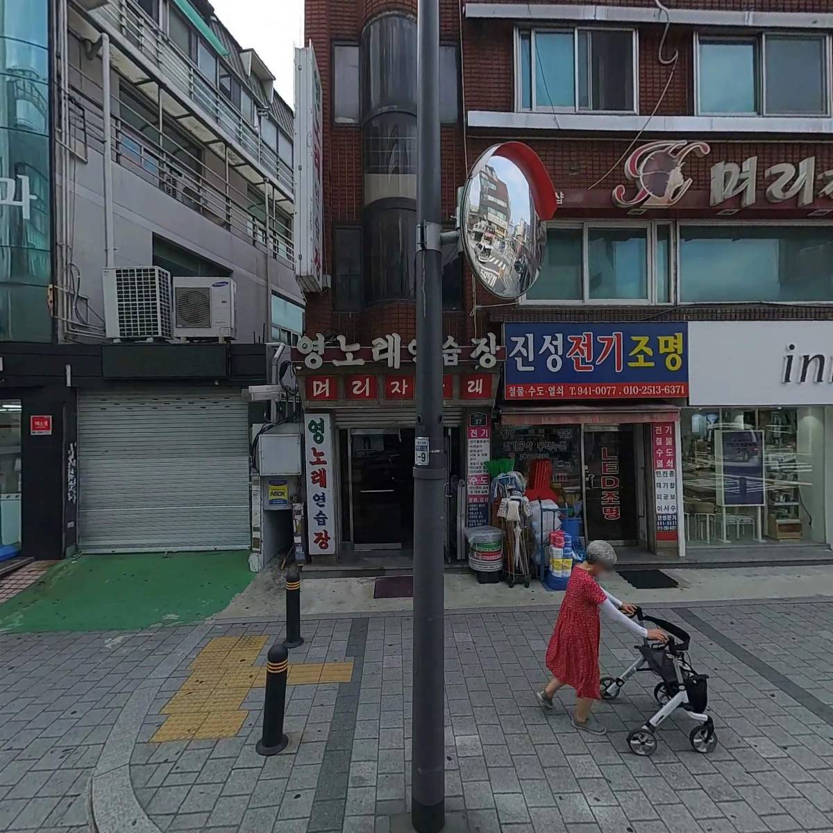 부민약국_3