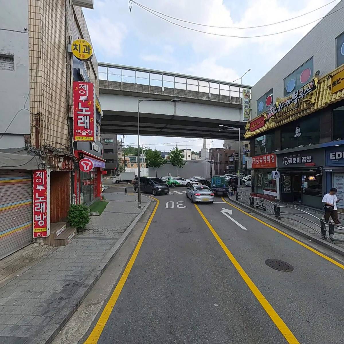 주식회사노바이텍_2
