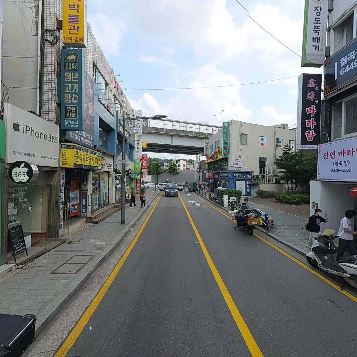 에파타_2