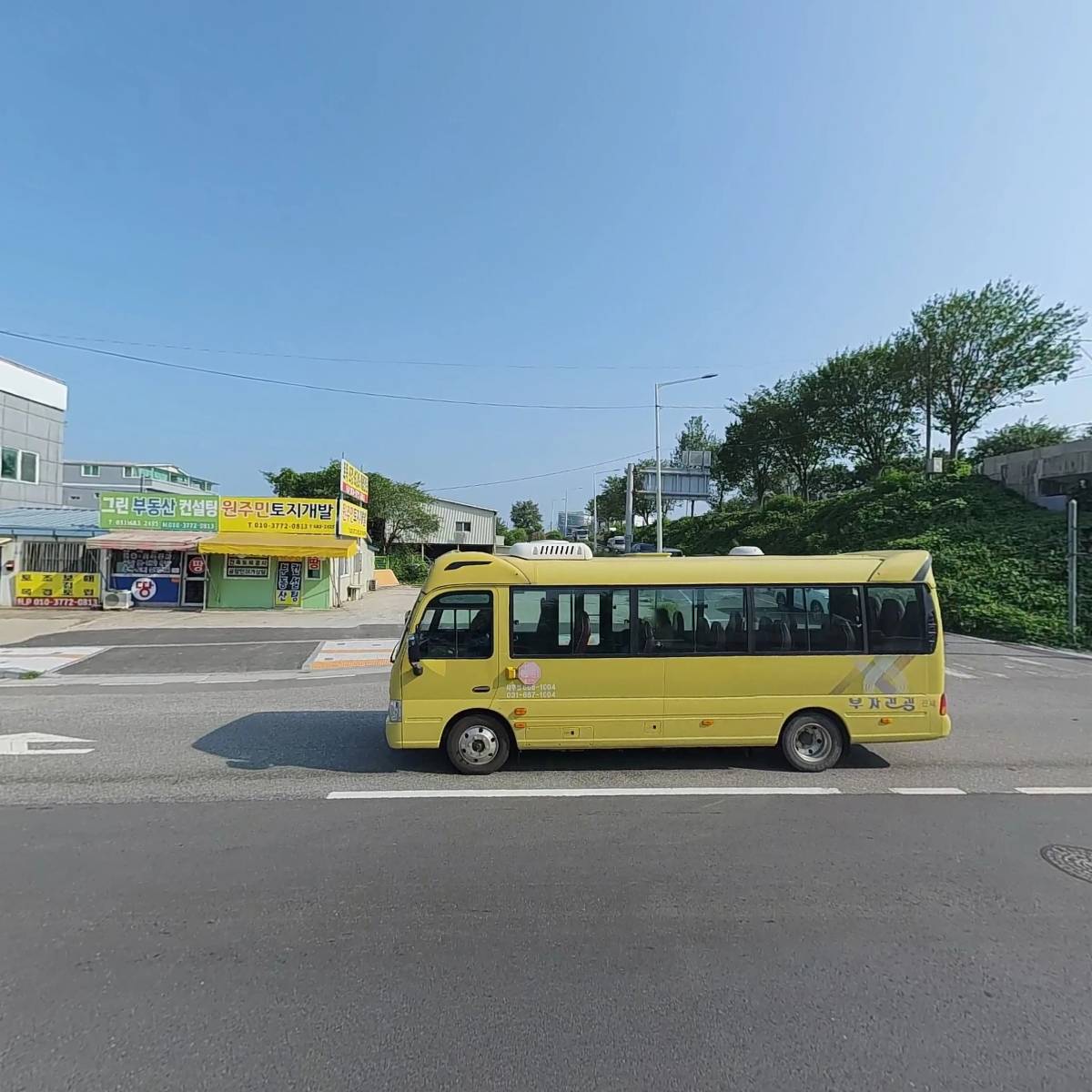 청북읍복지이장 협의회_3